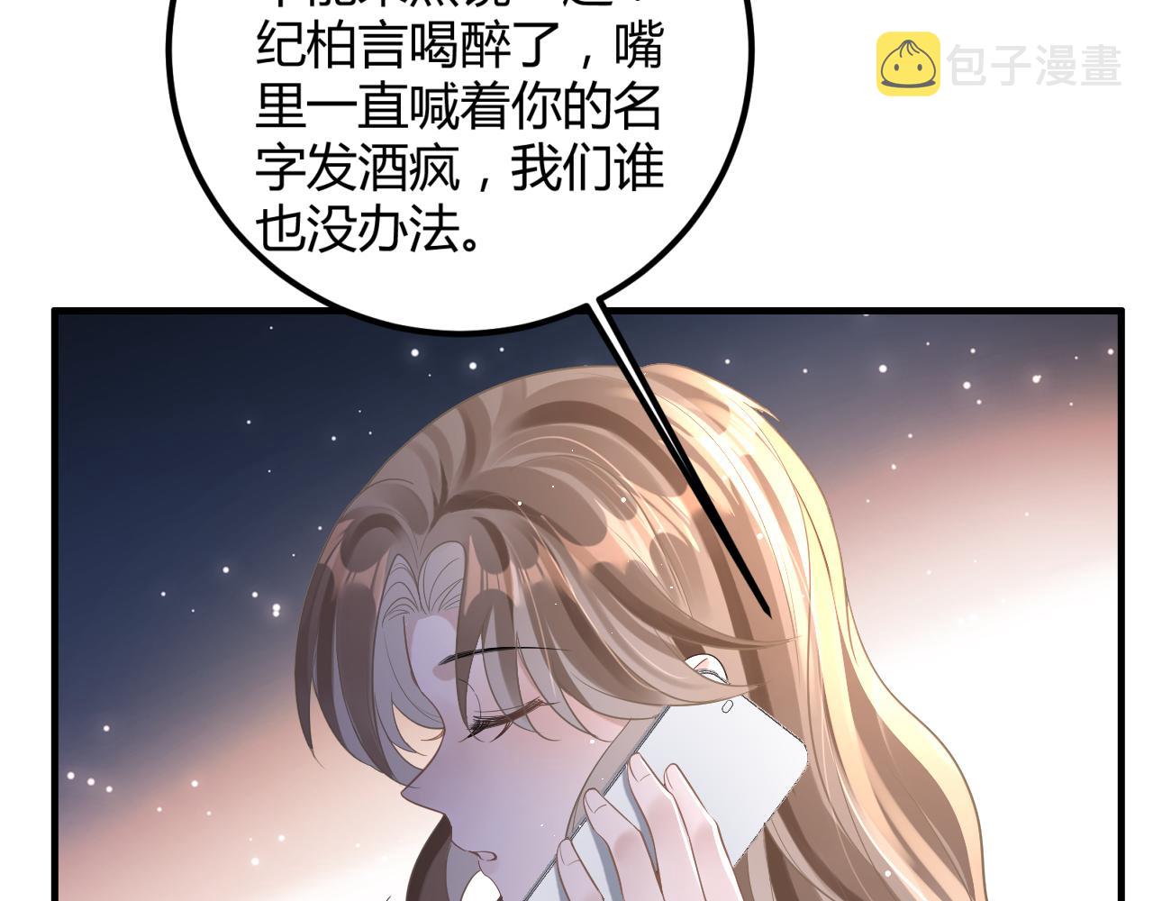 11 争吵10
