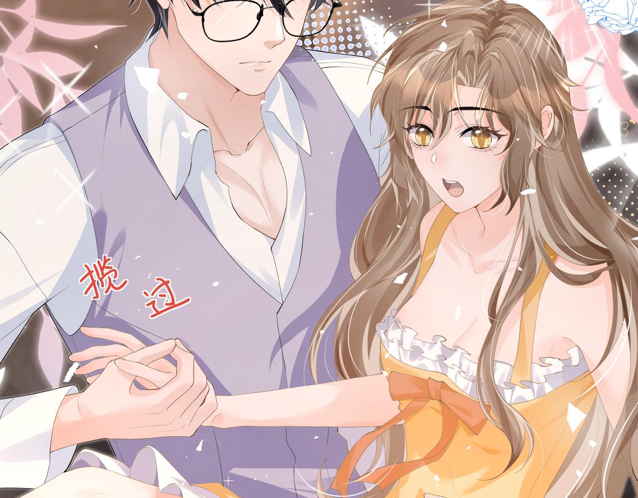 26 嬉闹40