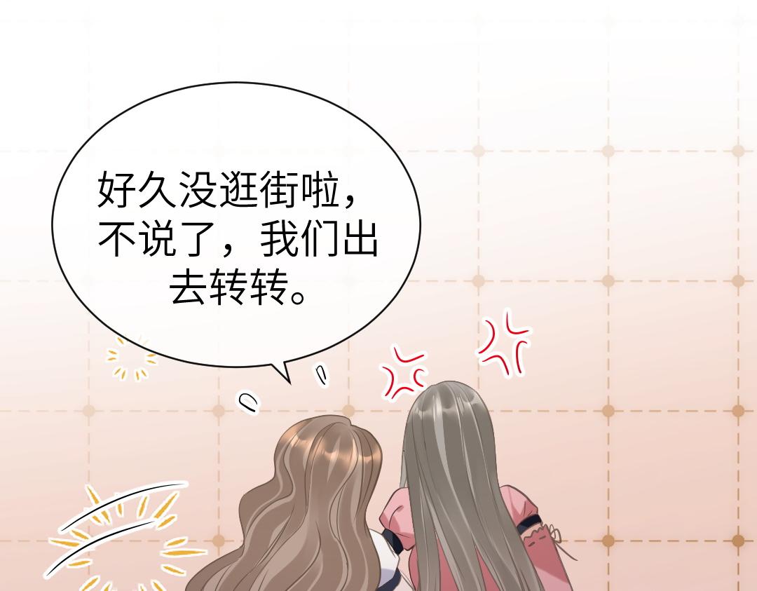 07 家长79