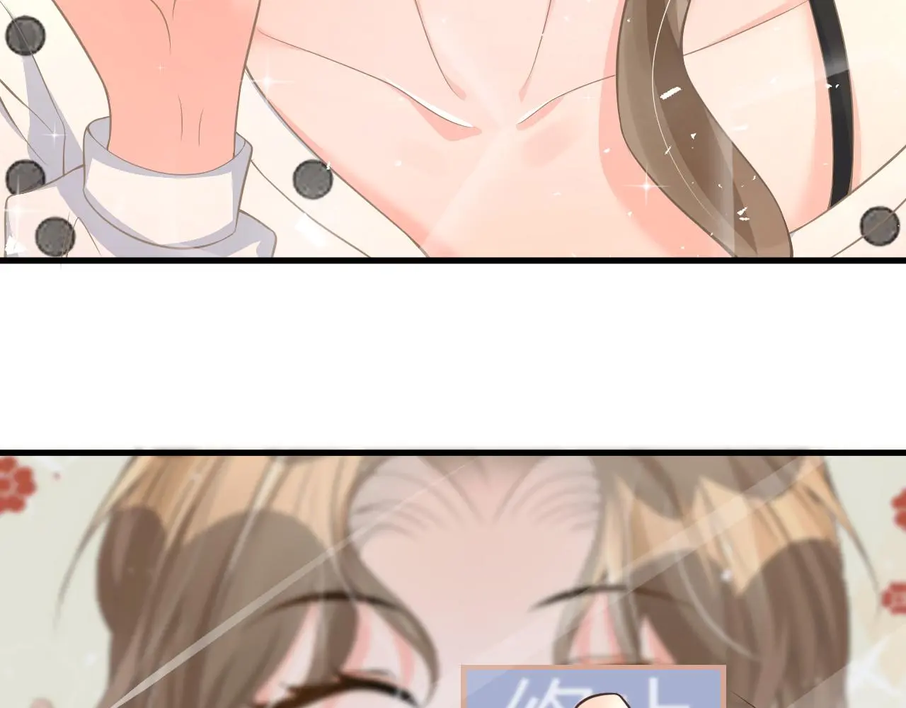 22 直播20