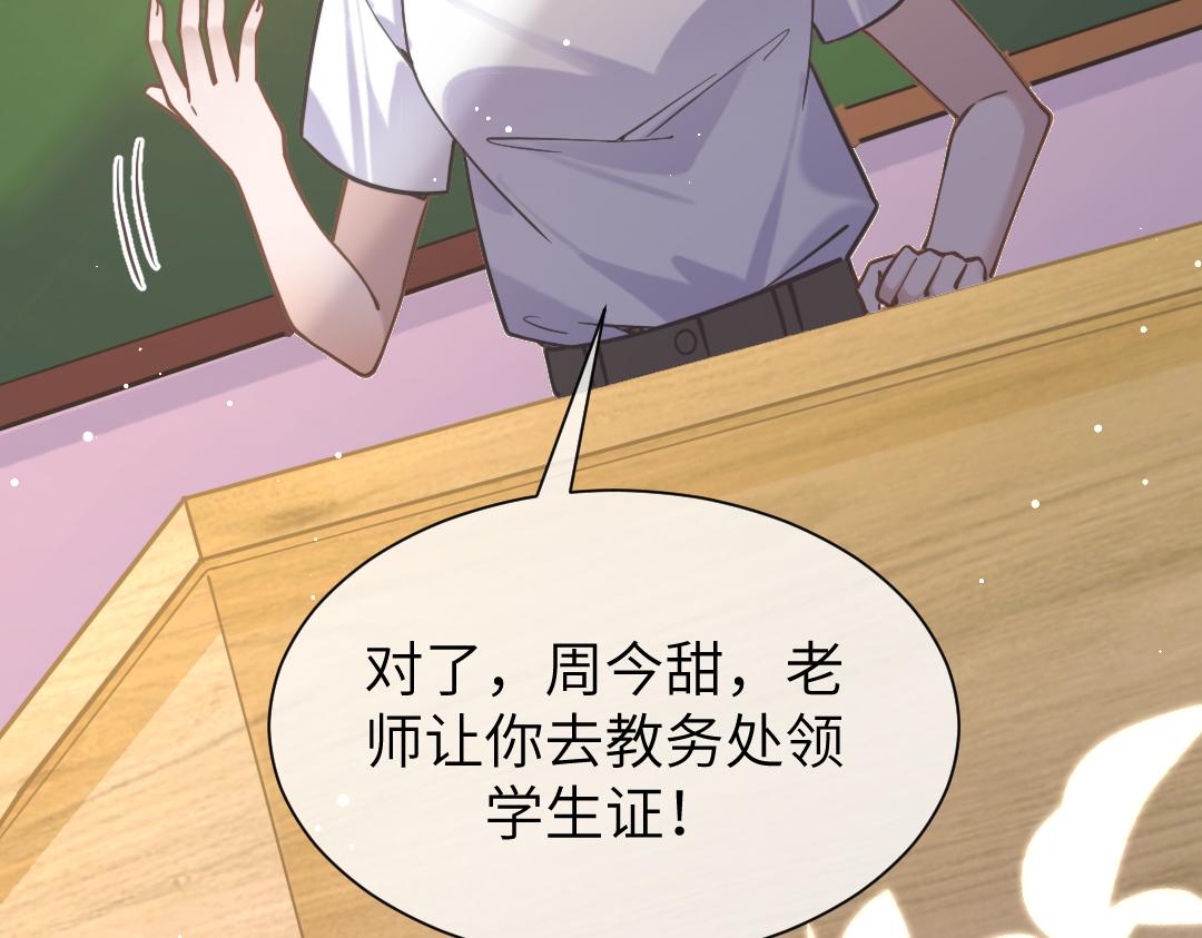09 会友6