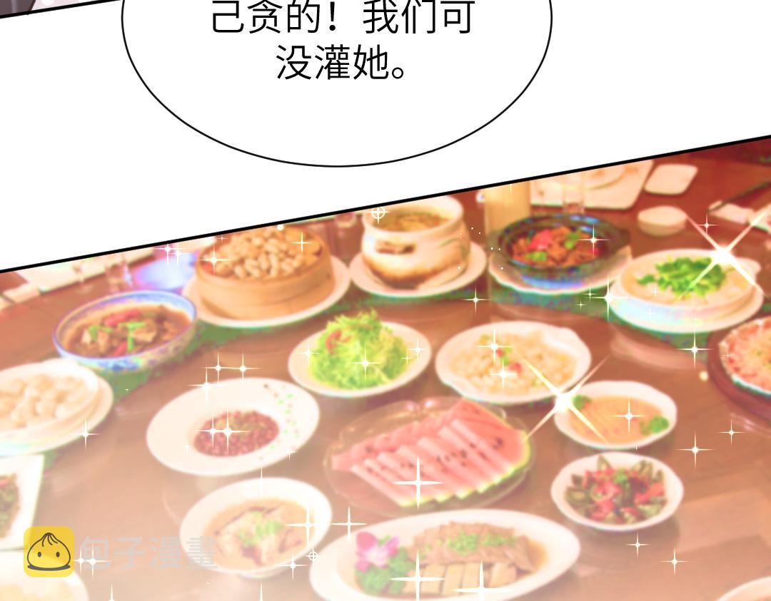 09 会友75