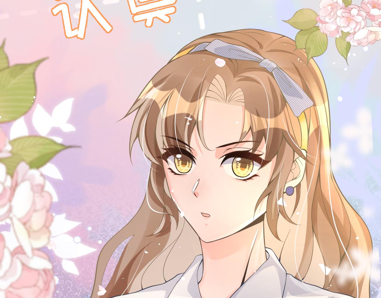 18 抢戏101
