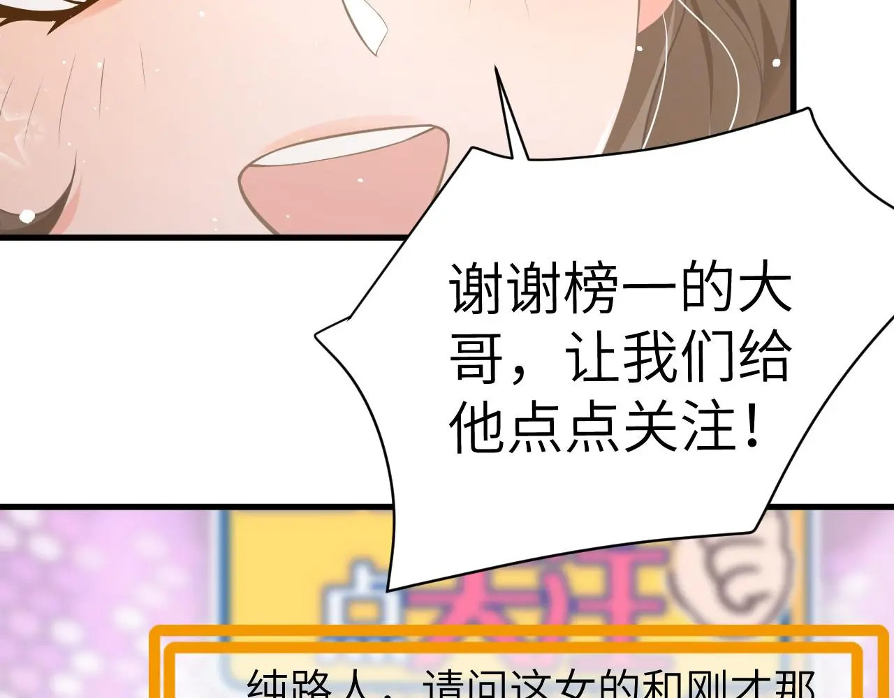 22 直播13