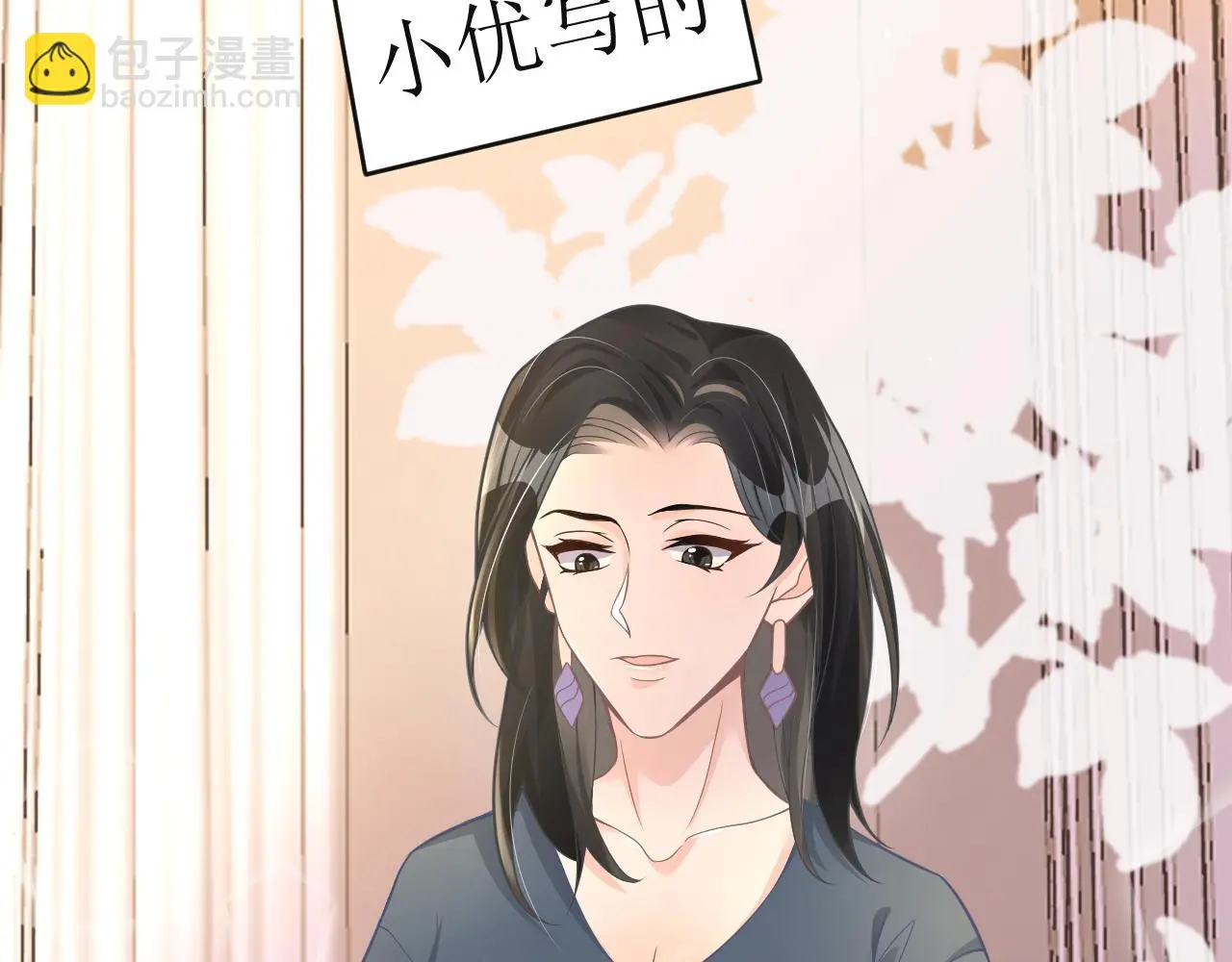 22 直播28