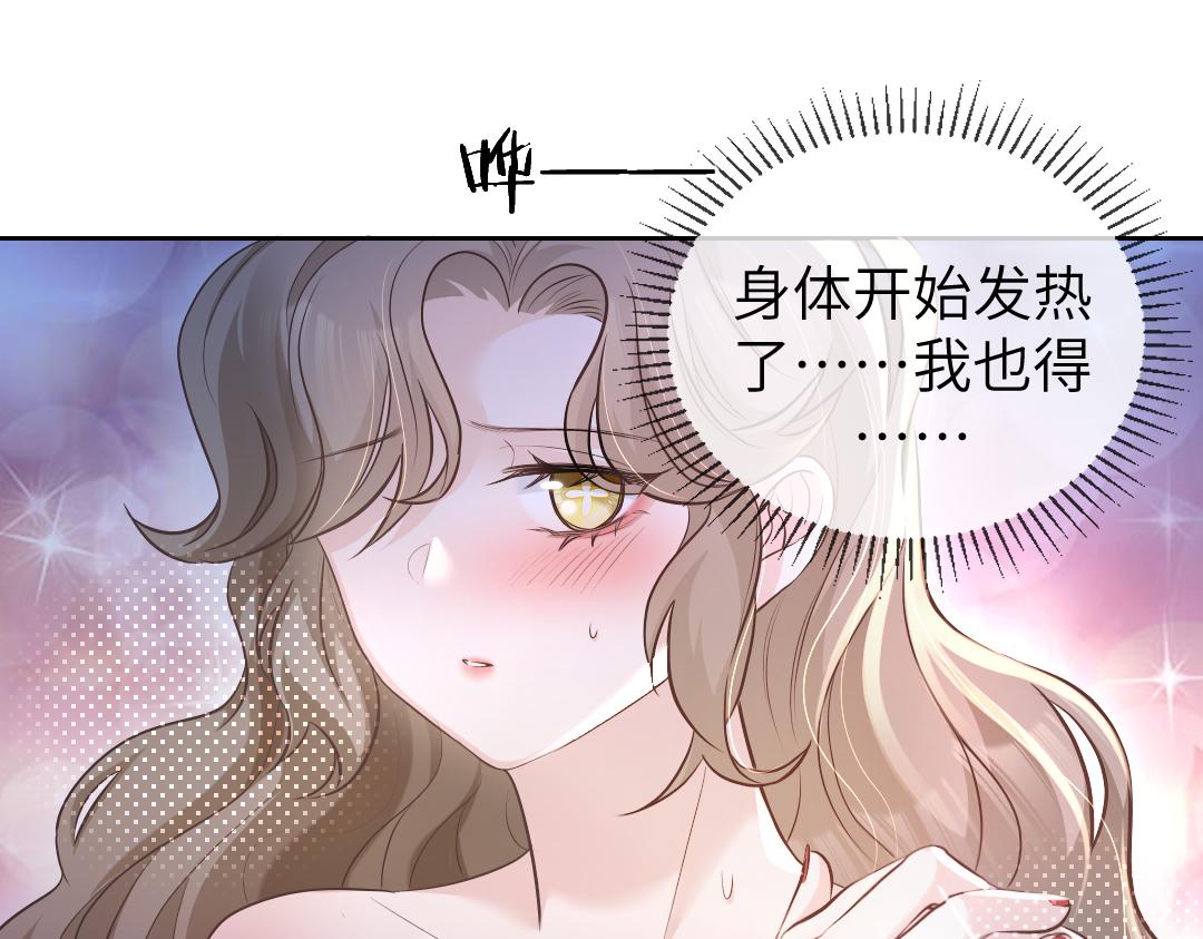 02 意外88
