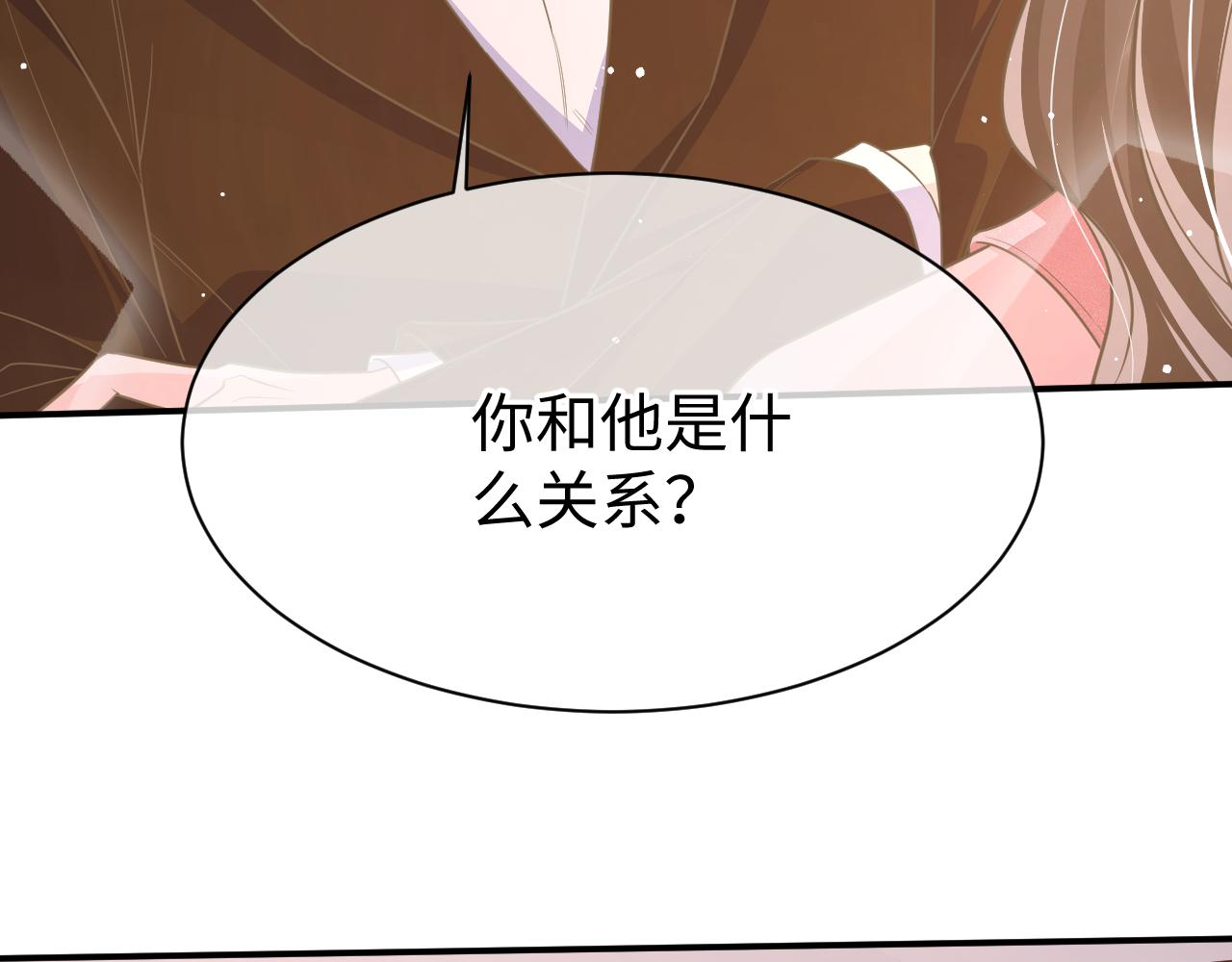 33 暴露21