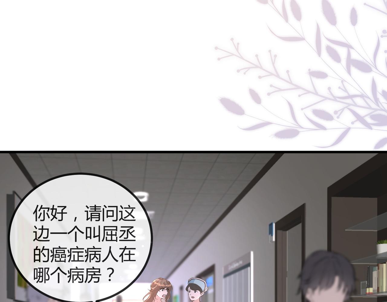 13 回家57