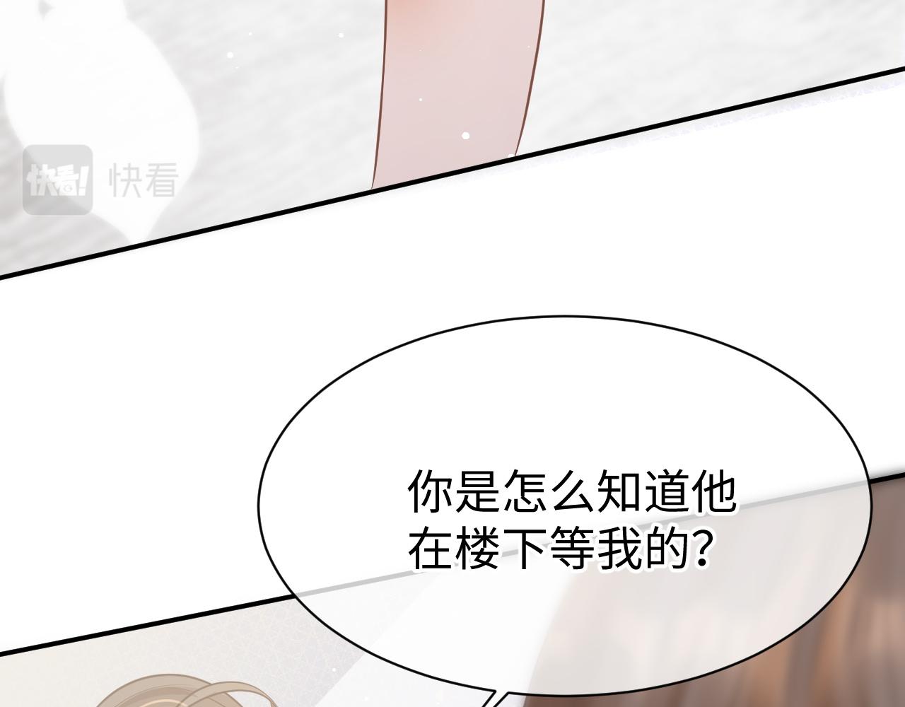 30 唇膏36