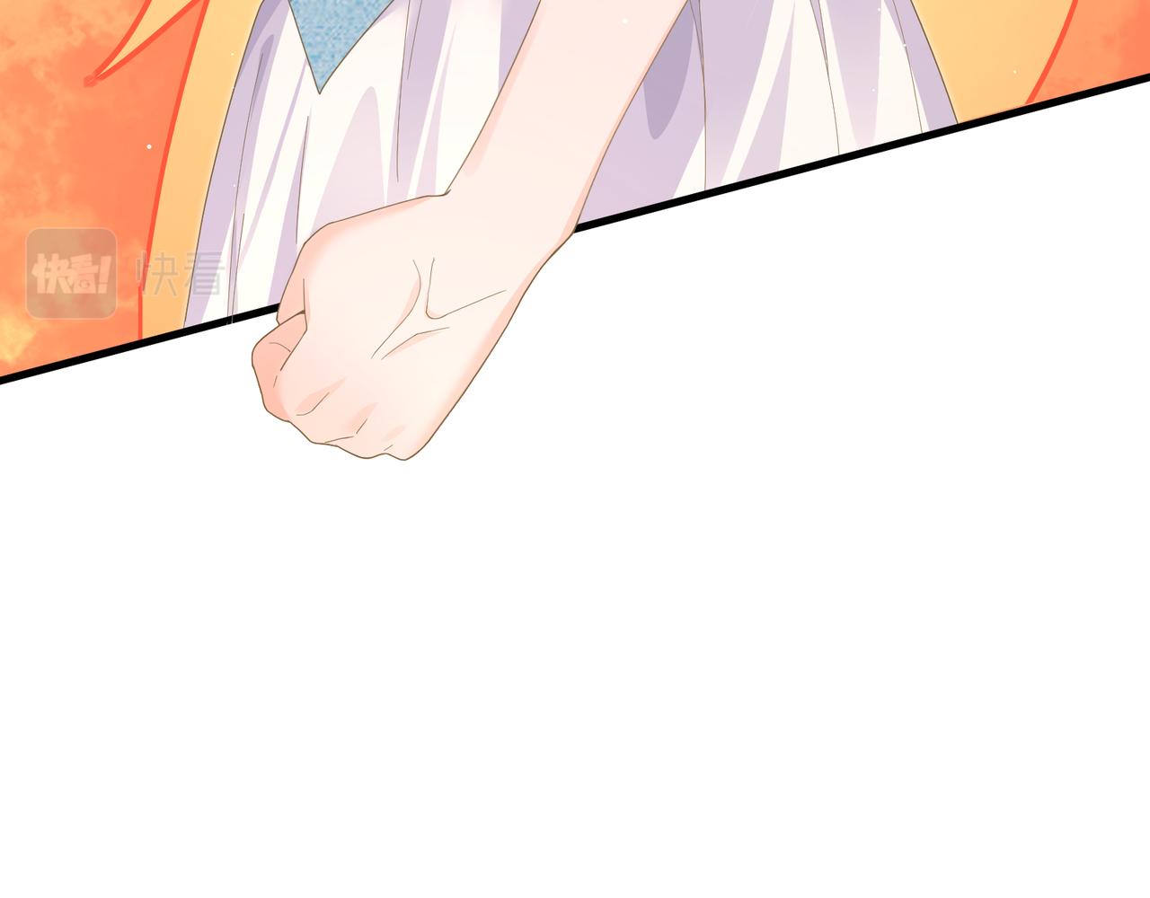 27 怪我97