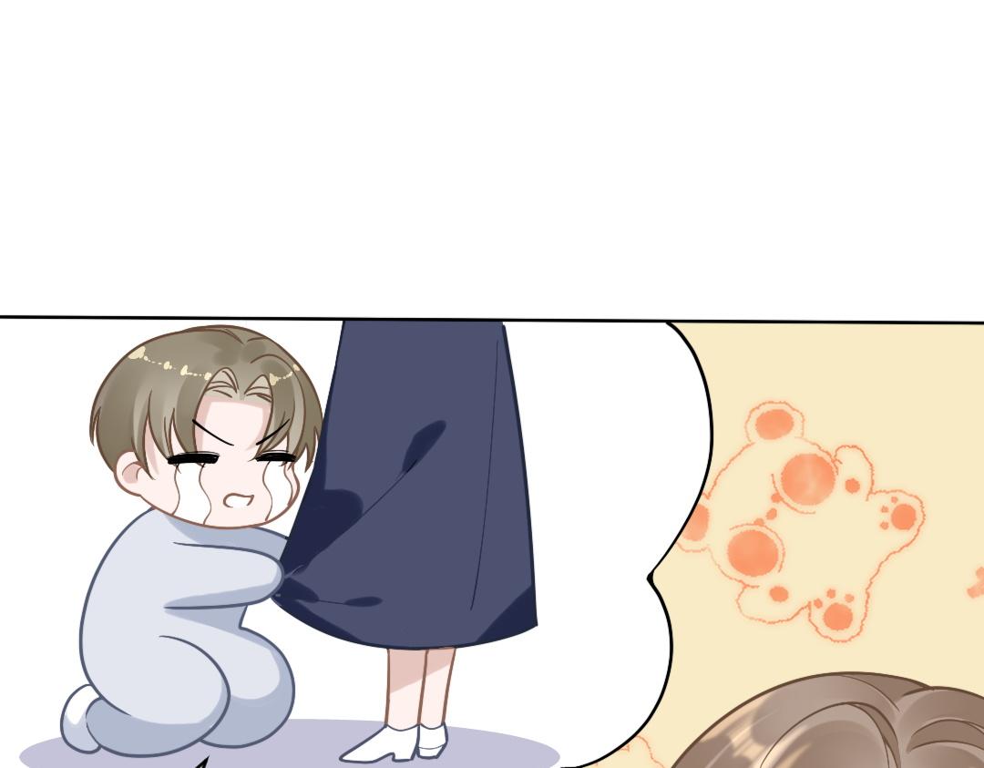 04 合约53