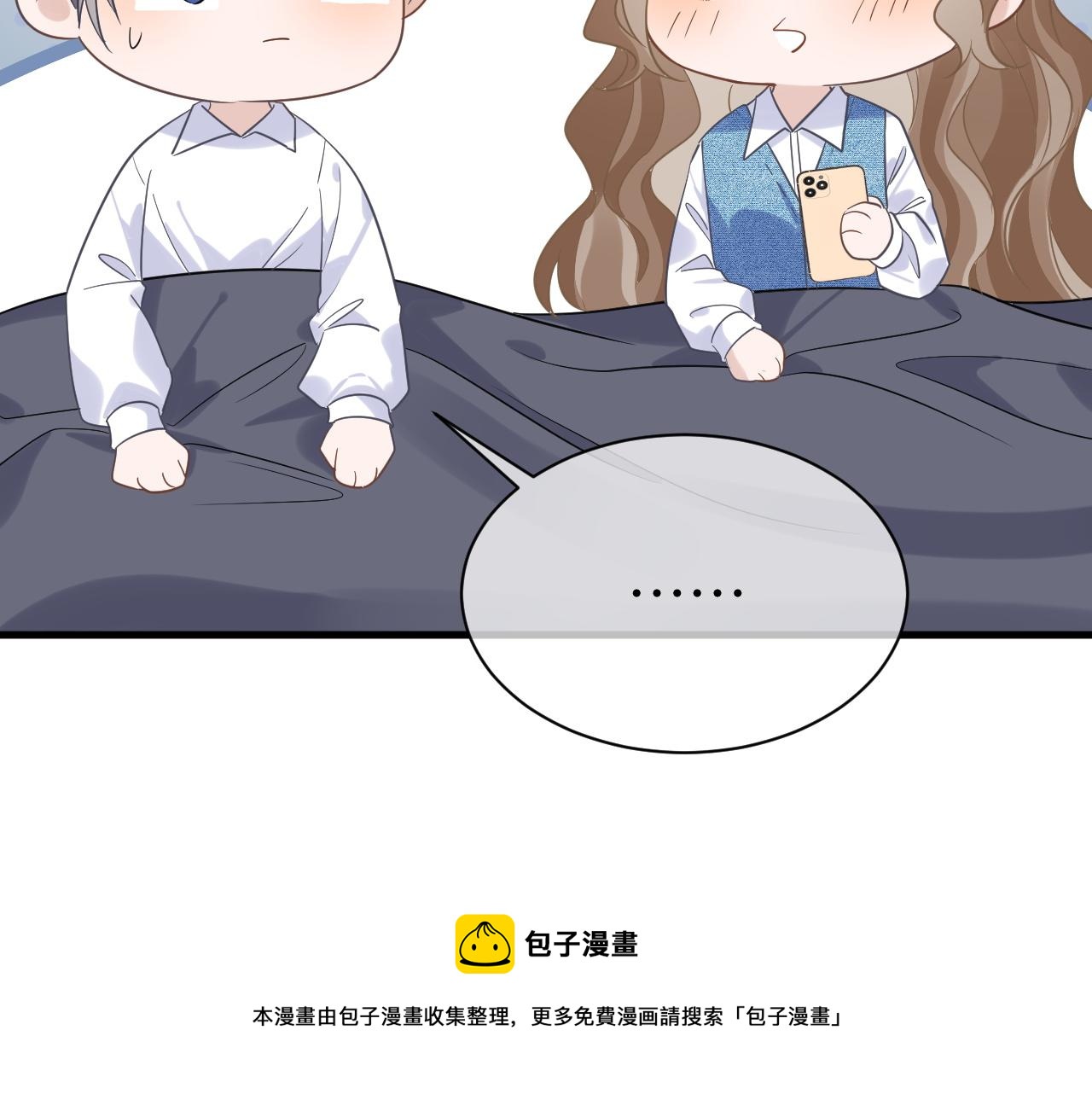 29 澄清98