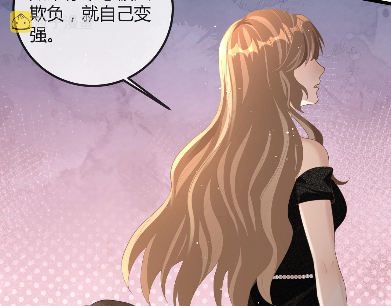 13 回家16