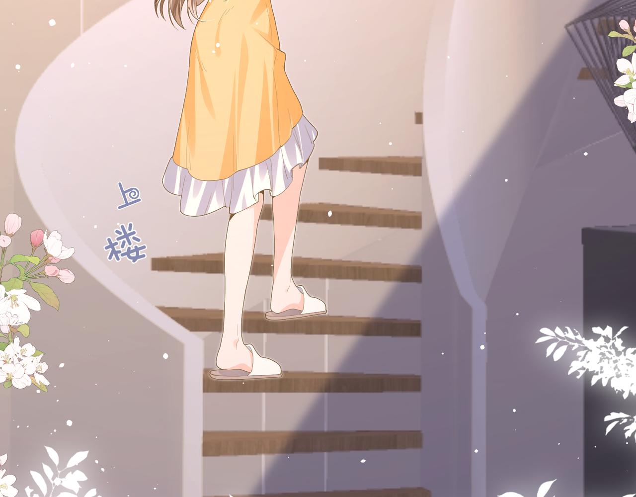 26 嬉闹24