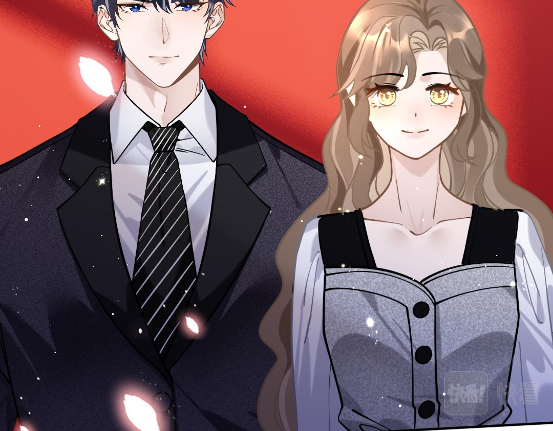 08 结婚74