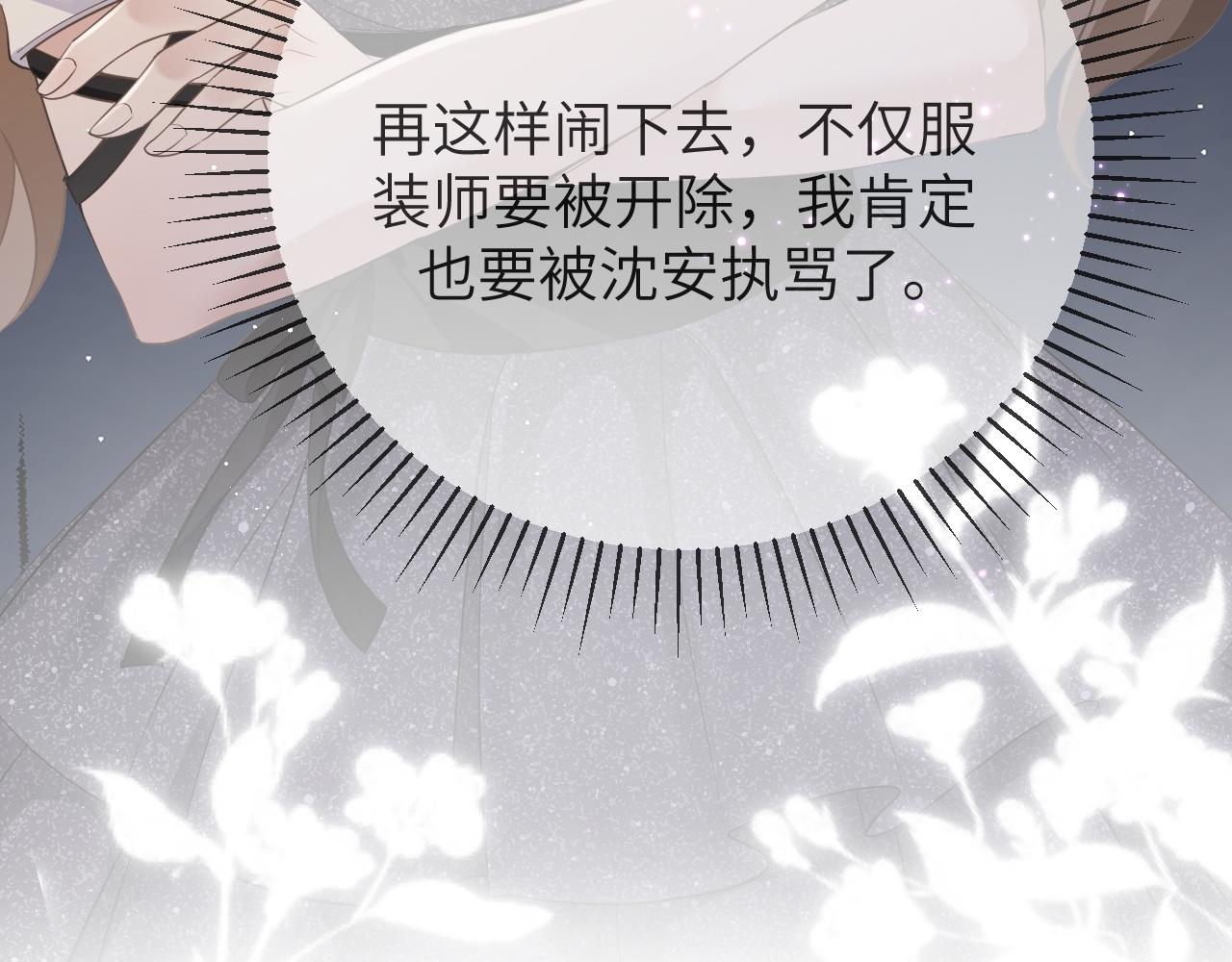 17 片场76