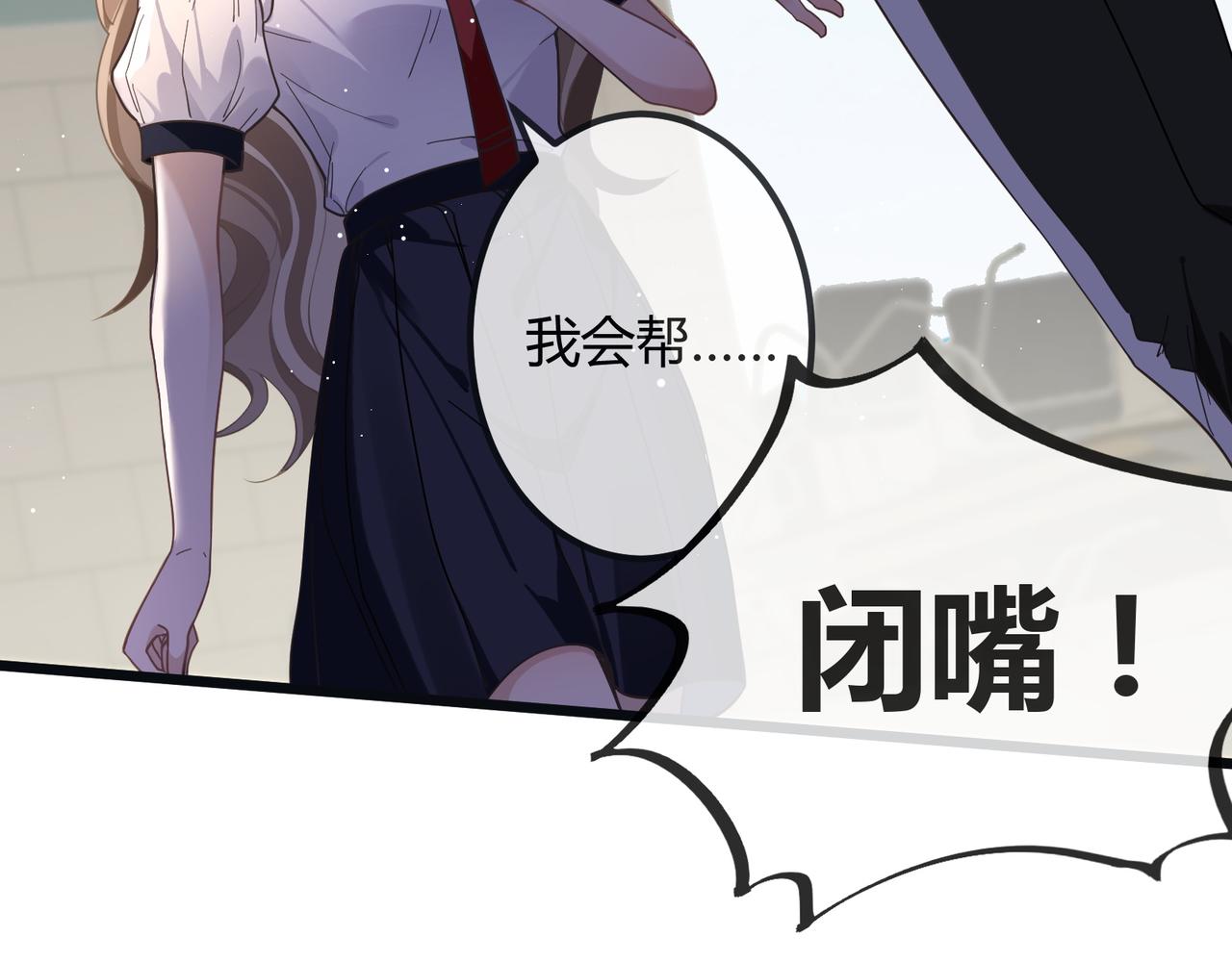 12 意义49
