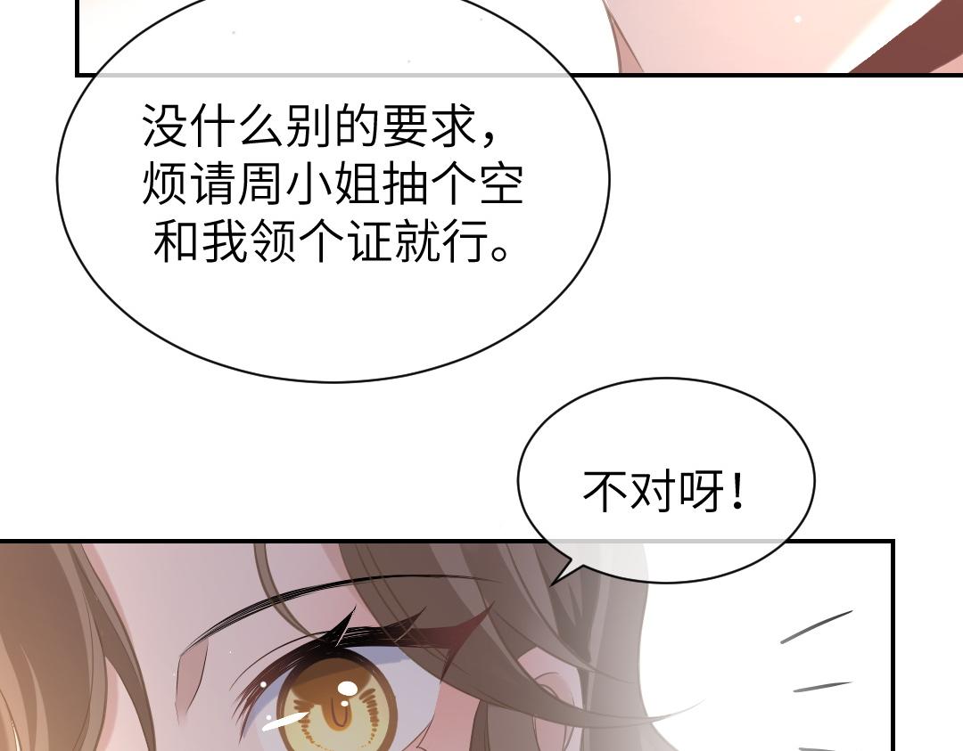 07 家长56