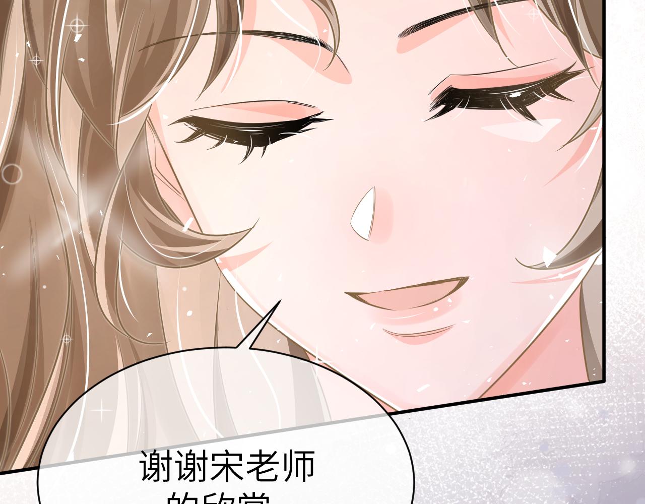 31 综艺78