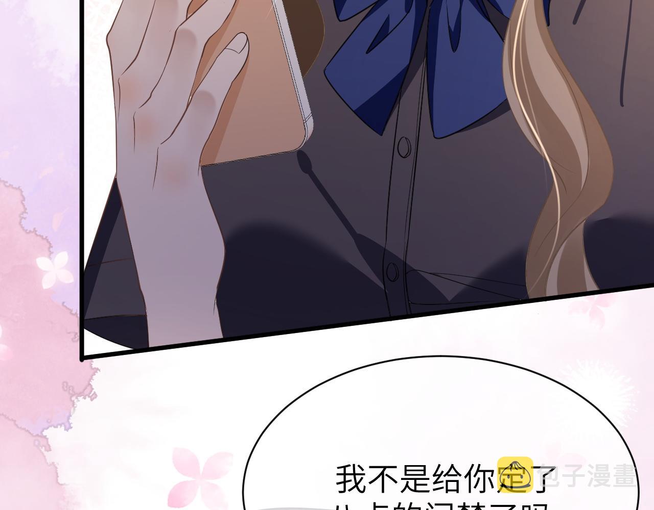 19 拜师78