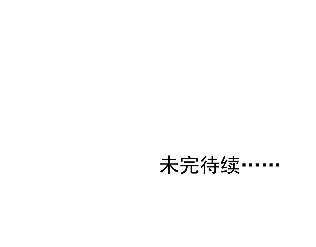 27 怪我104