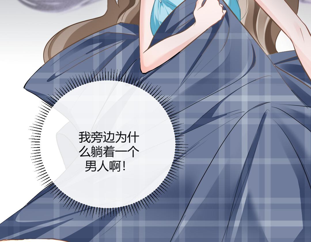 03 算计12