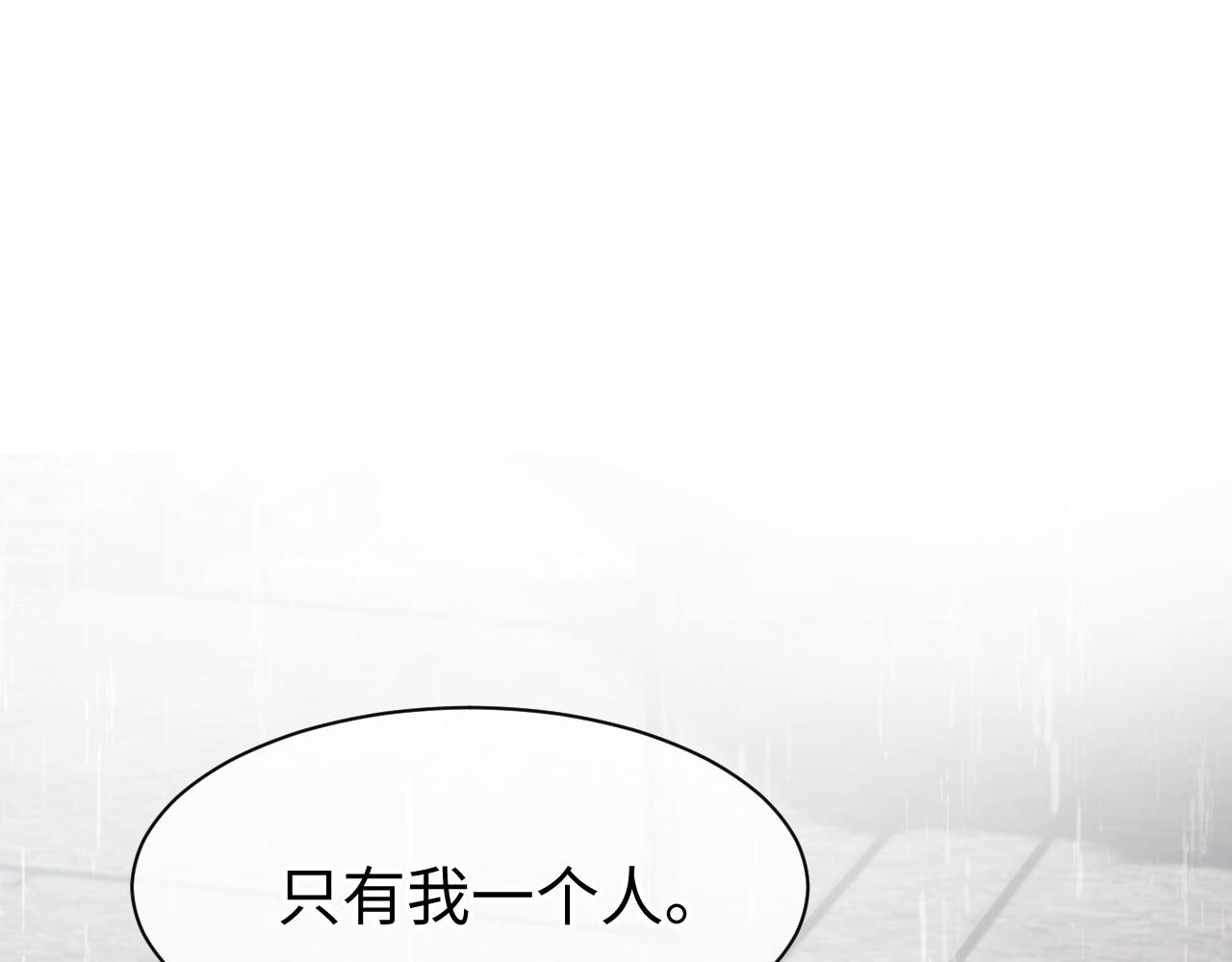 28 谣言28
