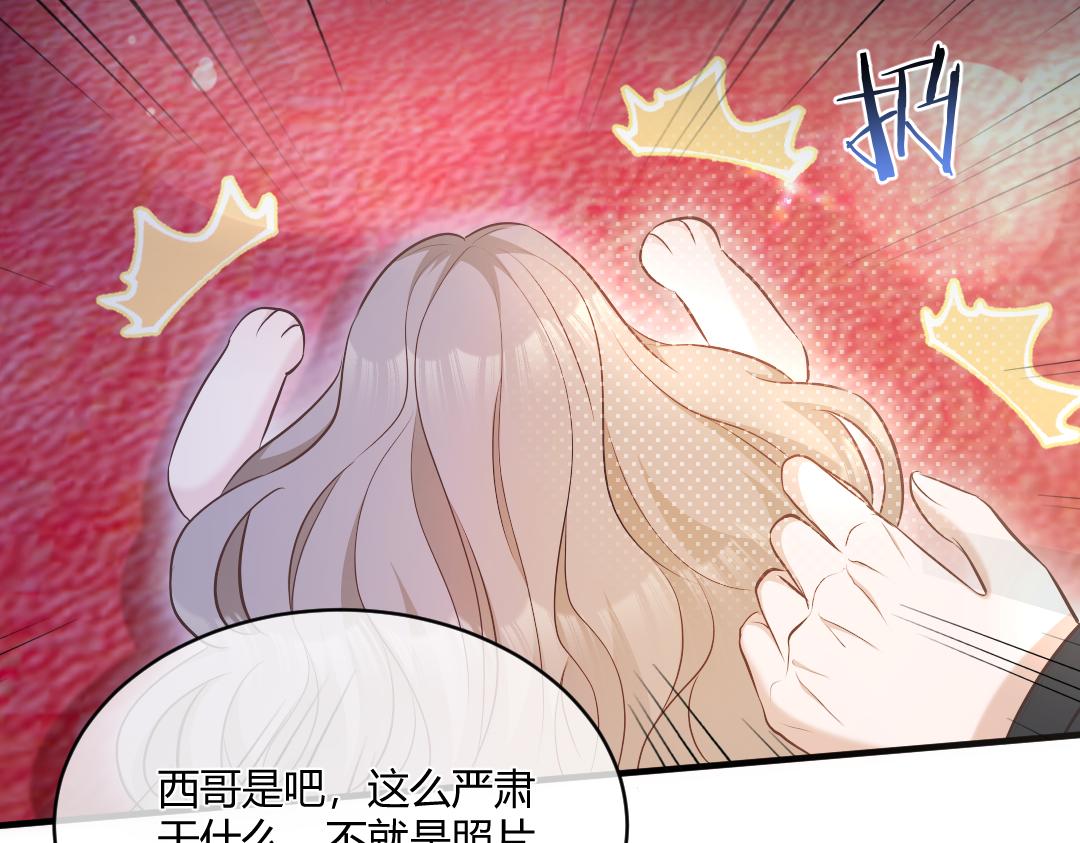 02 意外46