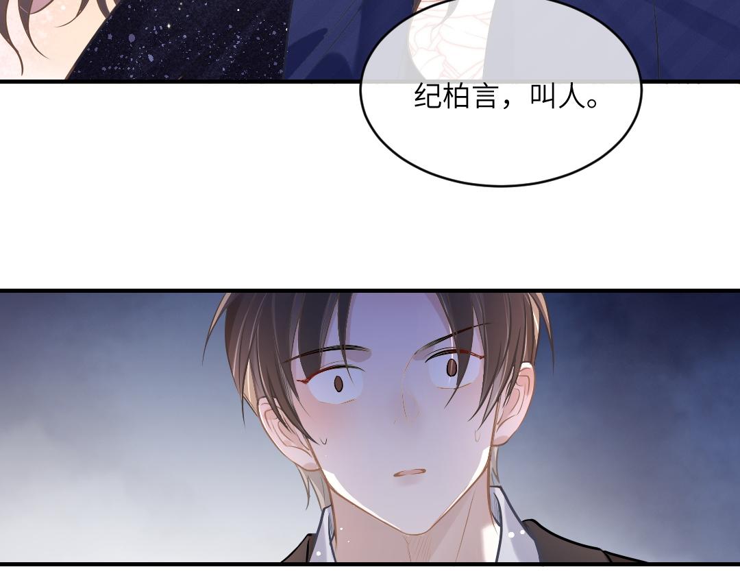 05 纪宅51