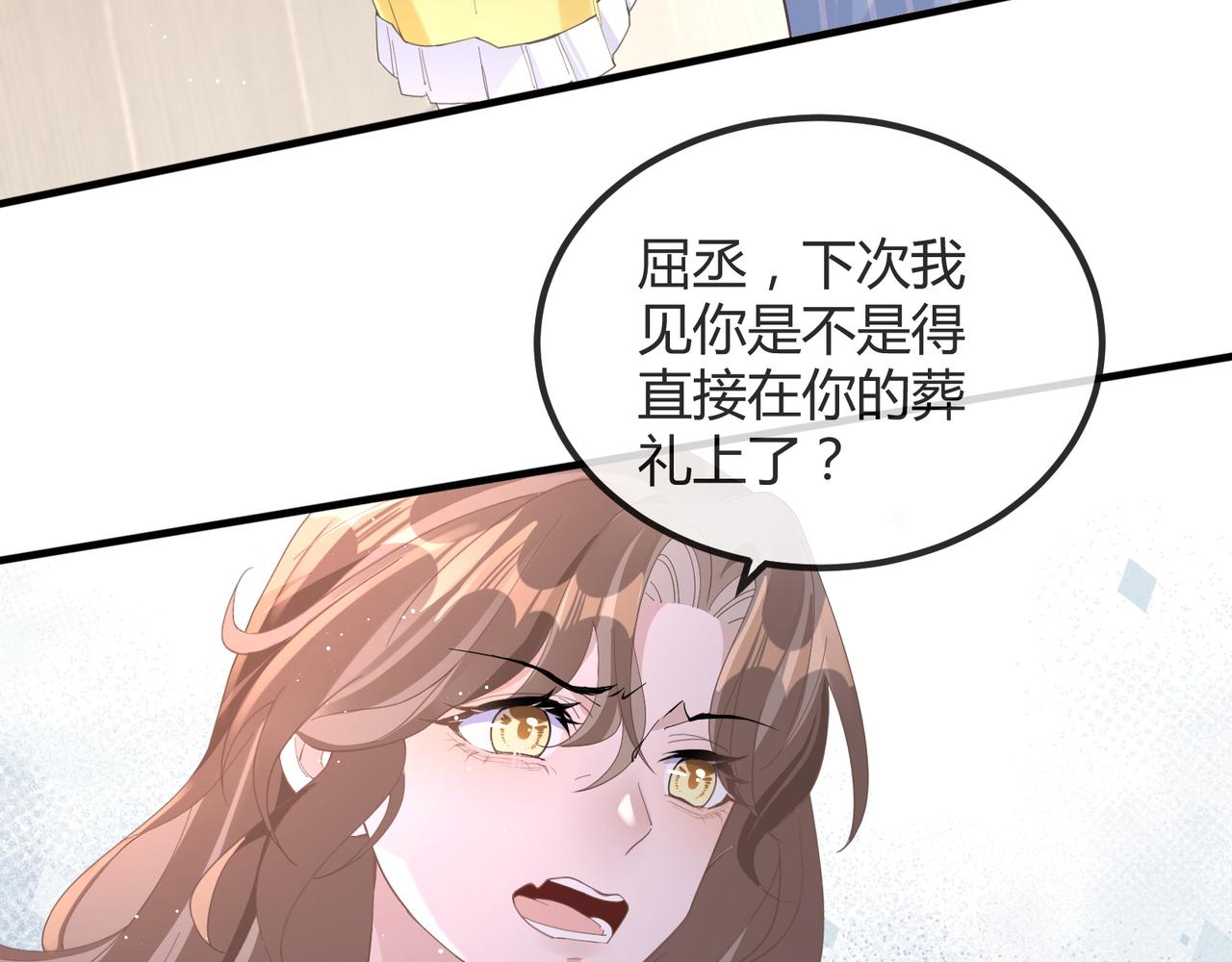13 回家66