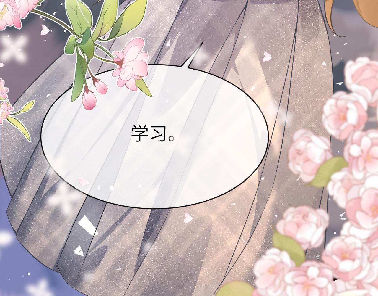 18 抢戏103