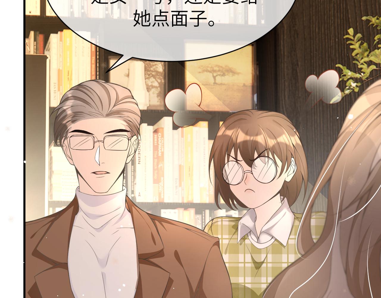 18 抢戏34