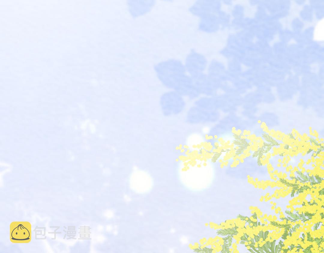 03 算计36