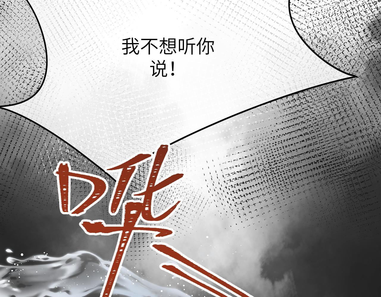 17 片场93