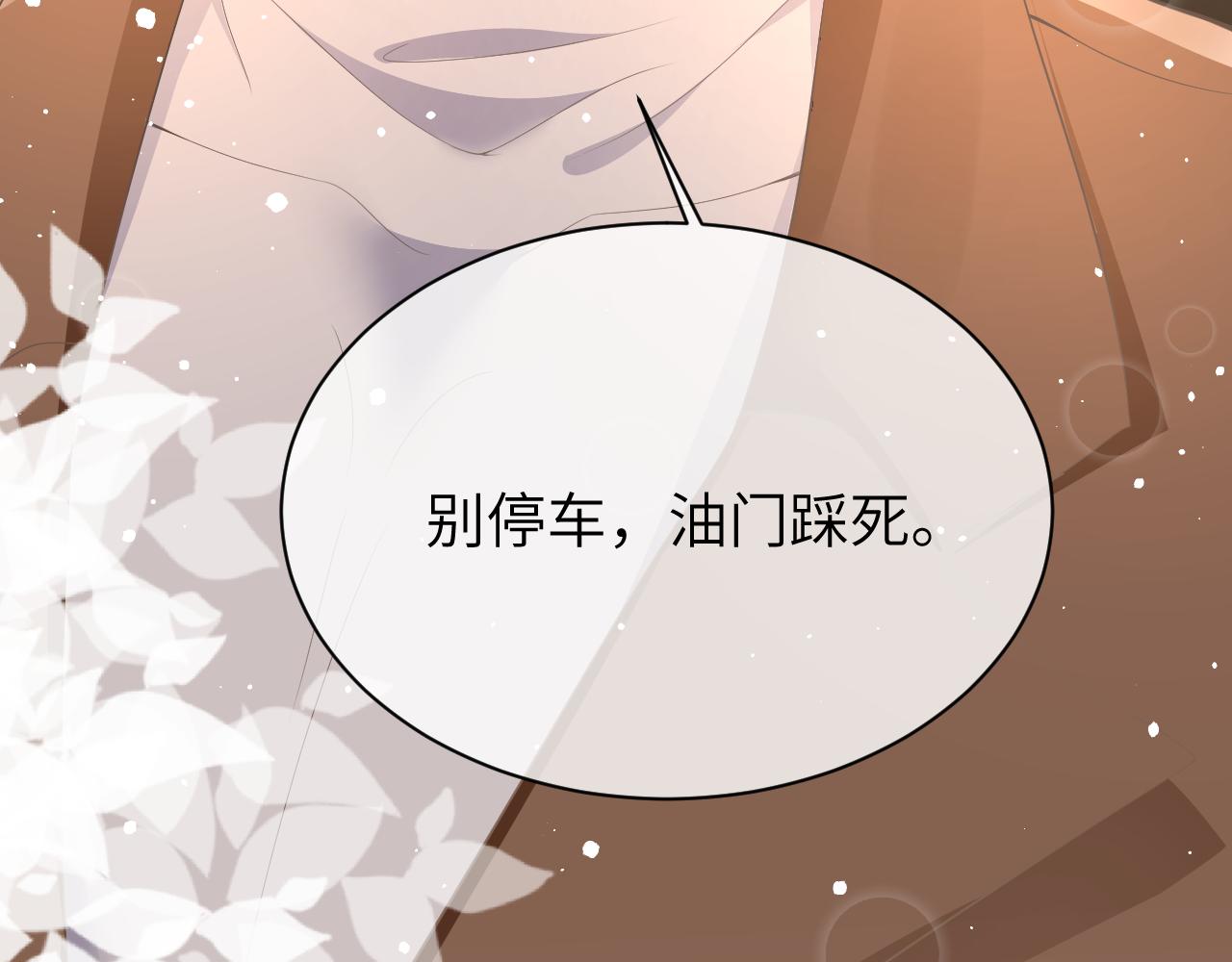 18 抢戏82