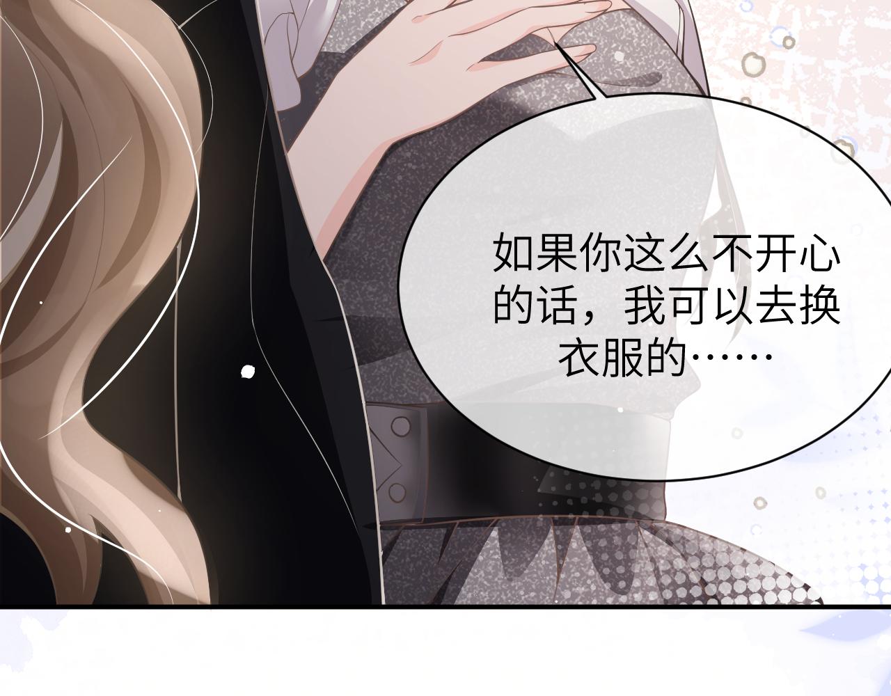 18 抢戏11