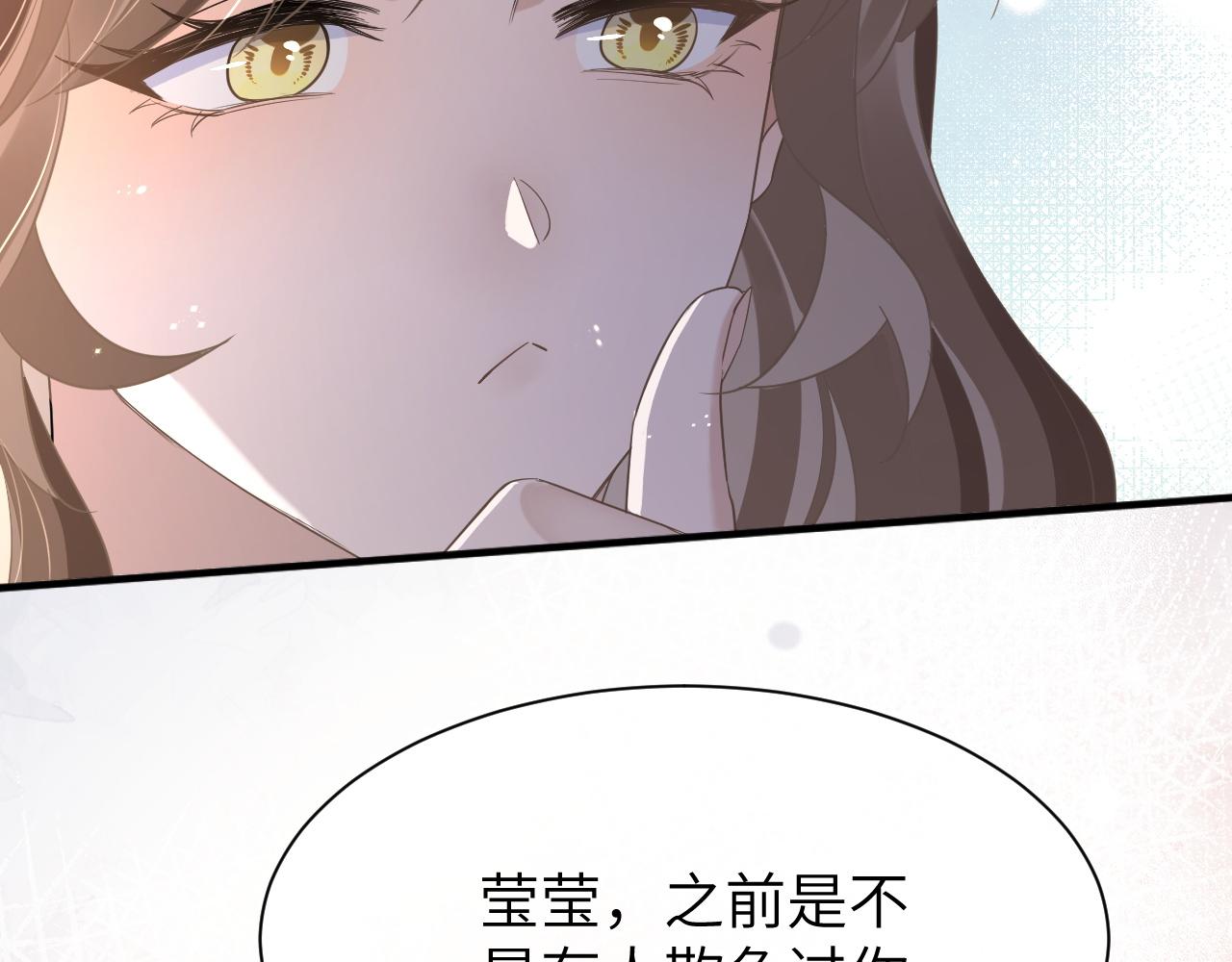 11 争吵55