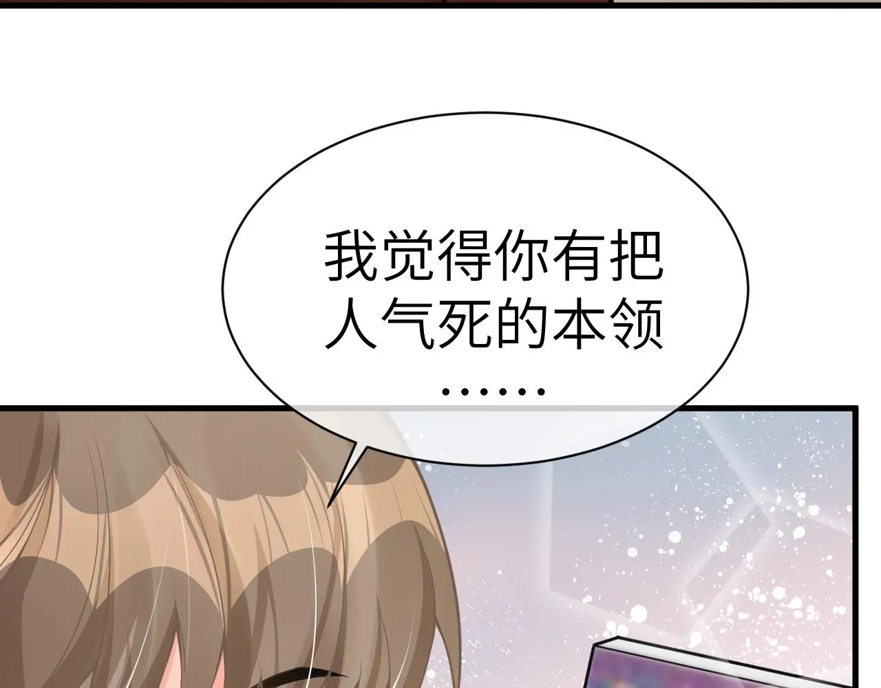 22 直播17