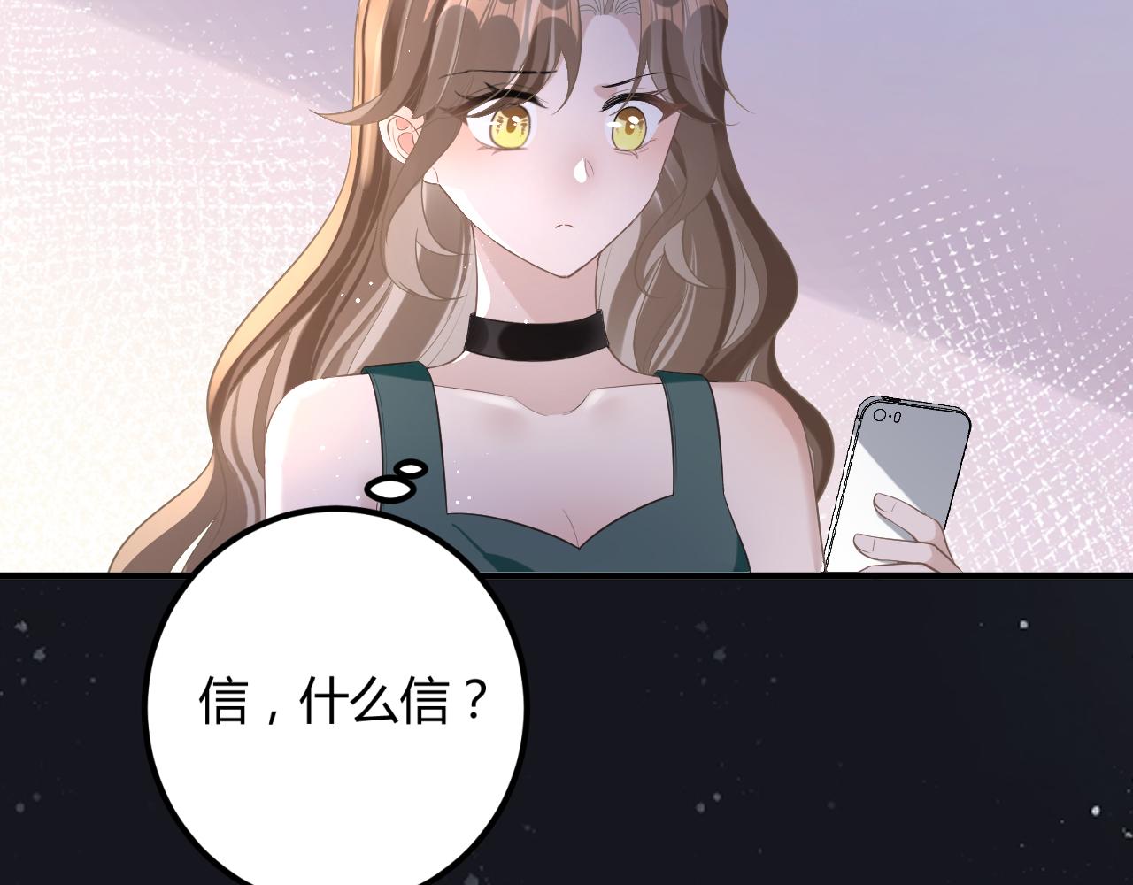 11 争吵18