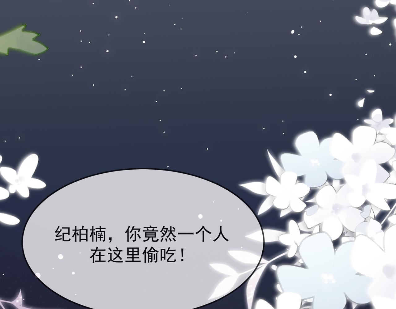26 嬉闹11