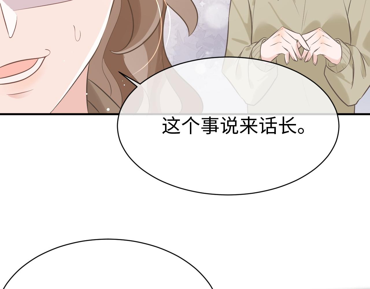 30 唇膏55