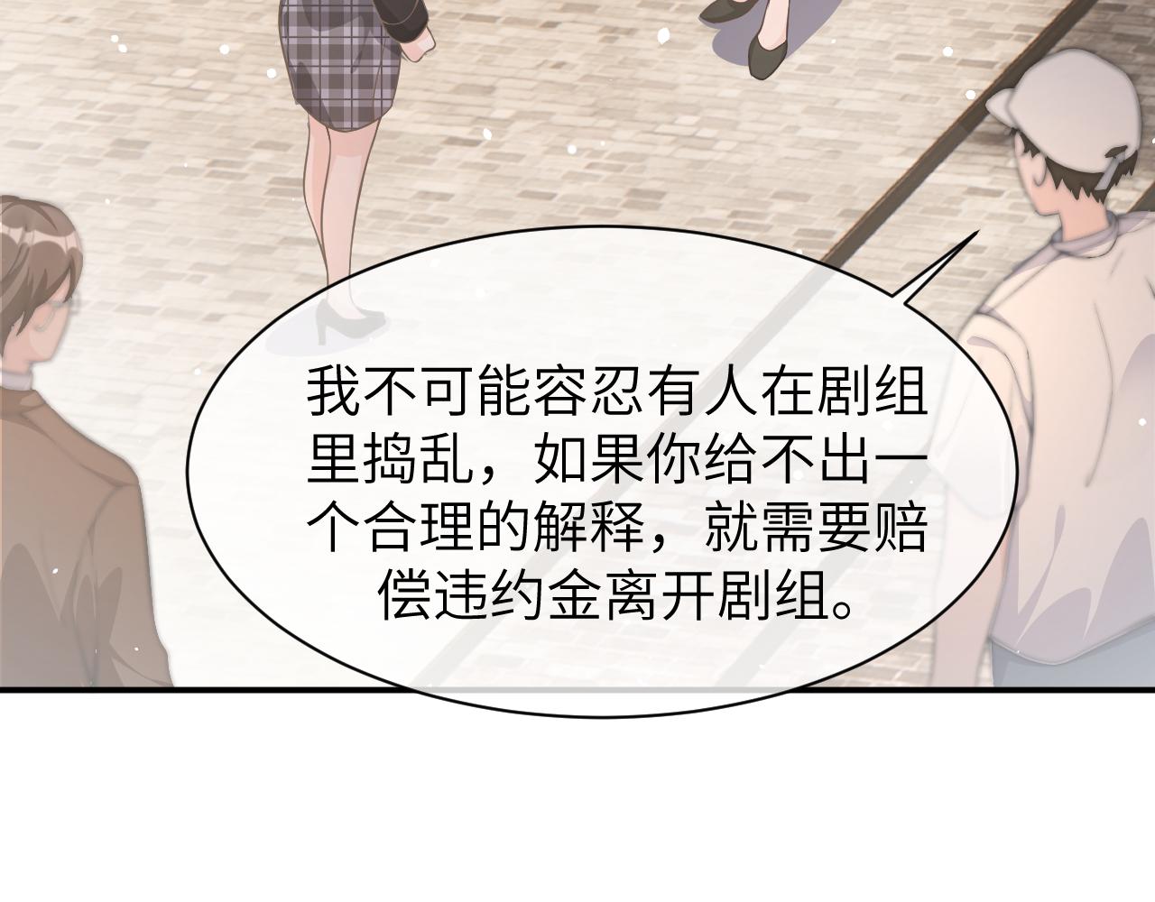 18 抢戏13