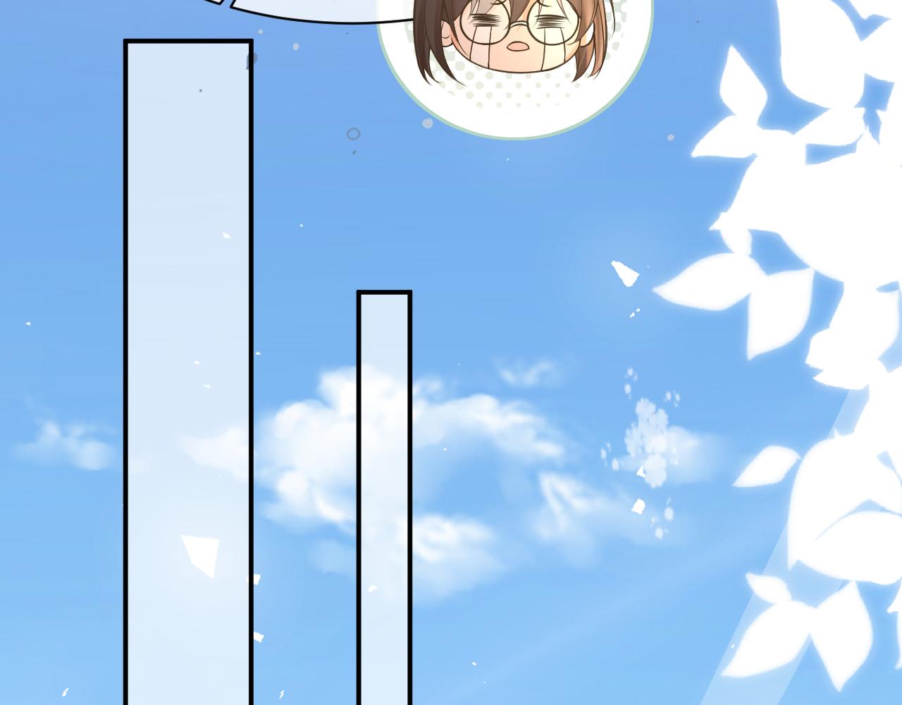 20 特训58
