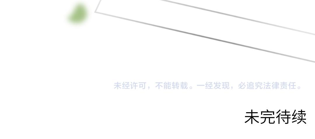 08 结婚96