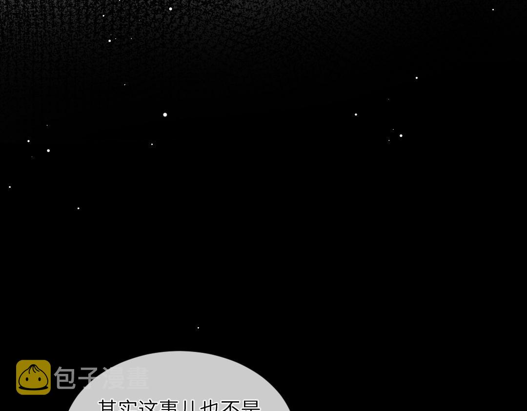 03 算计67
