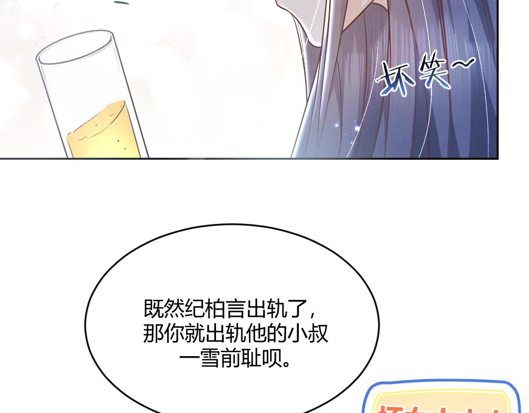 02 意外24