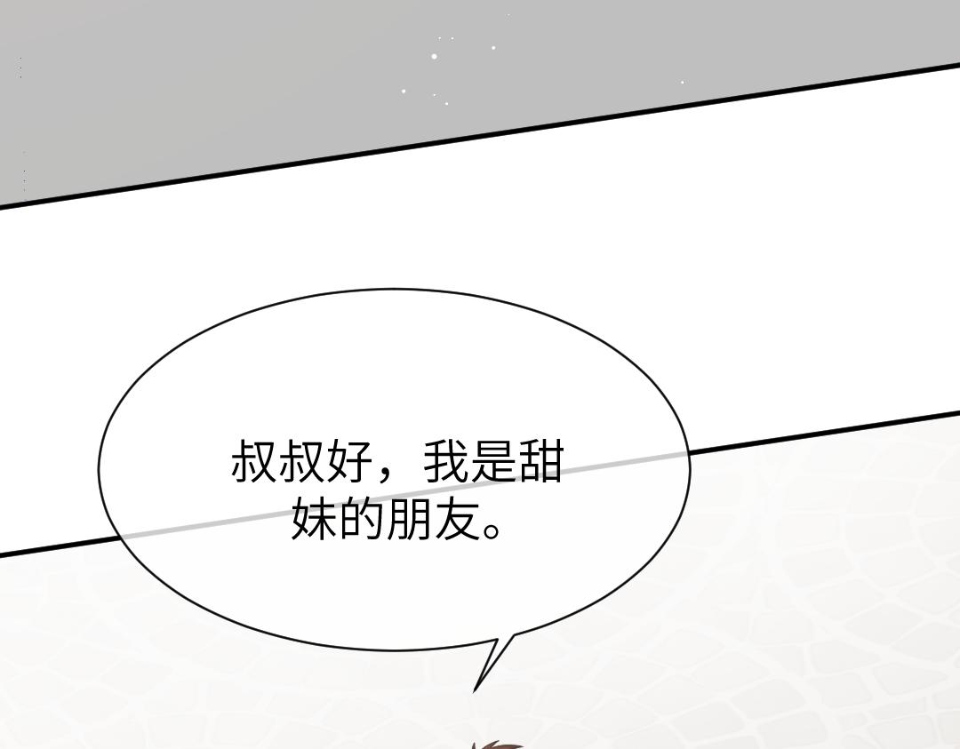 10 改造71