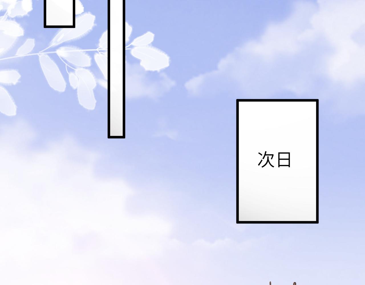 21 绯闻46