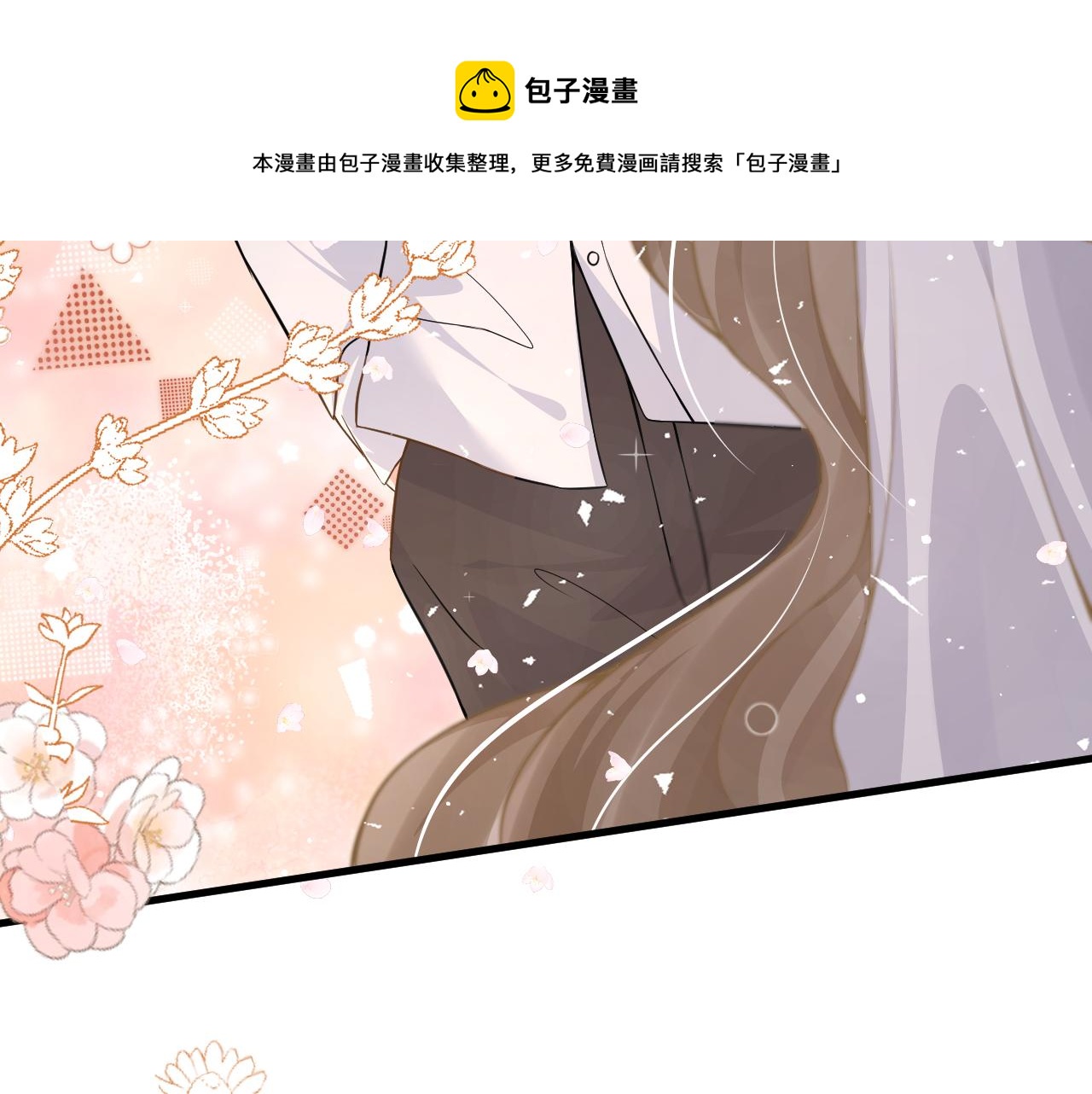 24 魔王98