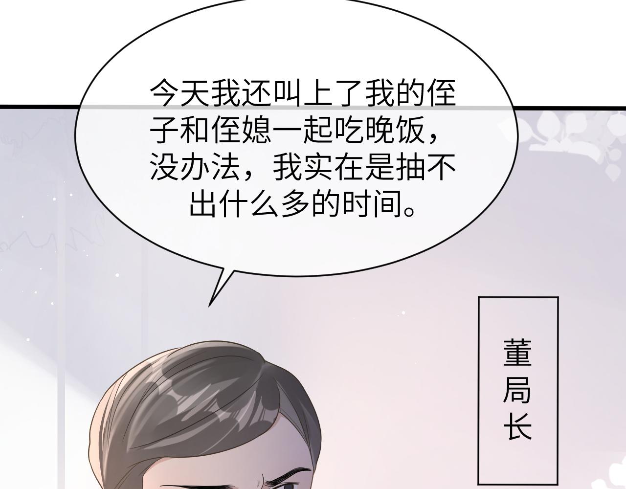 15 哥哥14
